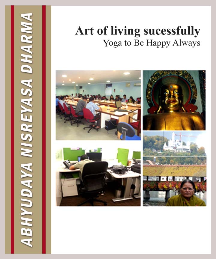 Art of Living Successfully
